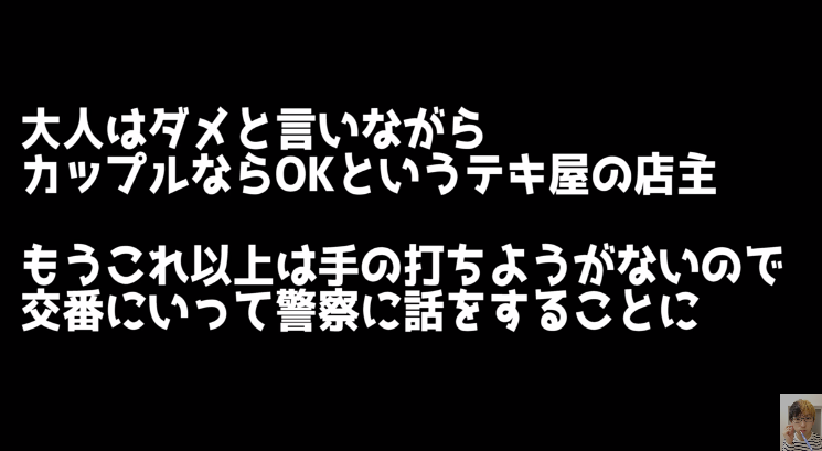 f:id:sia_kawase:20170722234505p:plain