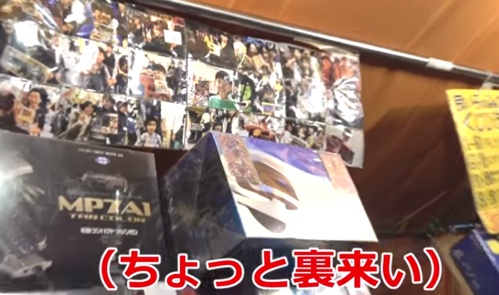 コレコレさんがヒカルに警告 祭りくじ屋台の店主に怒鳴られカメラをぶち壊される ひまつぶし速報