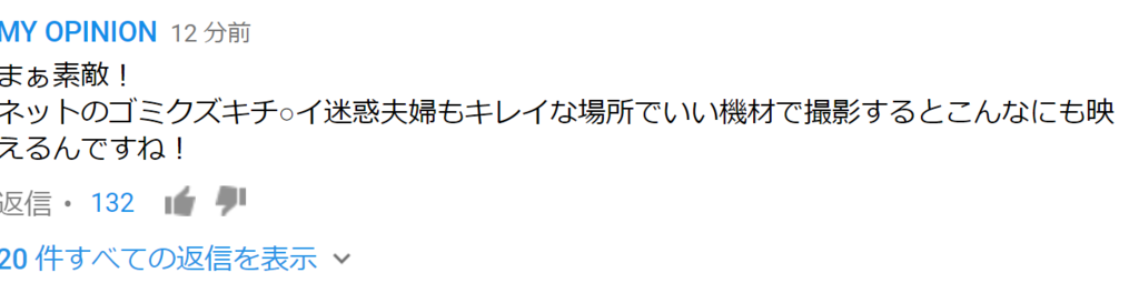 f:id:sia_kawase:20170728001354p:plain