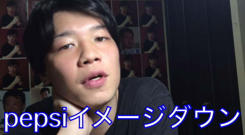 ペケたん♡ 引退した元Fischer'sのぺけたんが泊まりにきて次々に過去を大