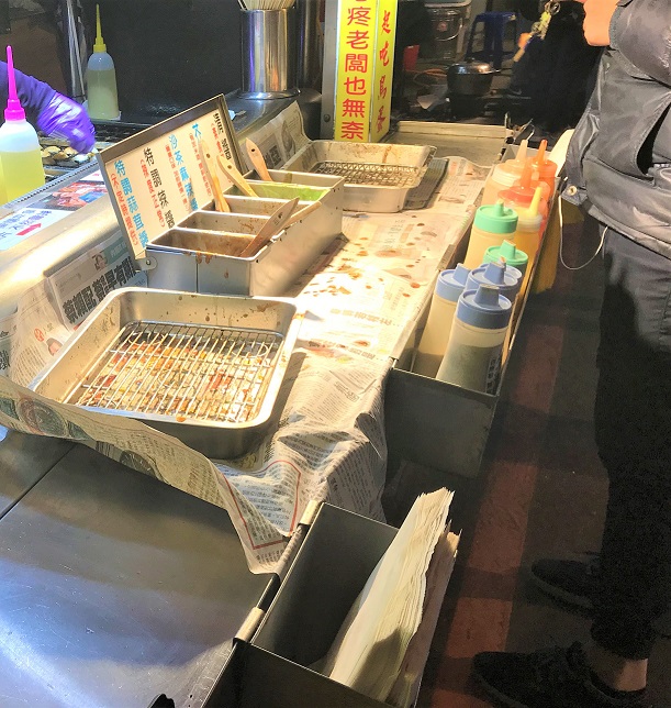 f:id:sia_kawase:20180525125539j:plain f:id:sia_kawase:20180525125539j:plain