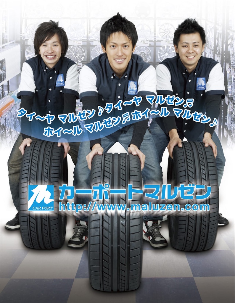 f:id:siam548:20190919221327j:image f:id:siam548:20190919221327j:image