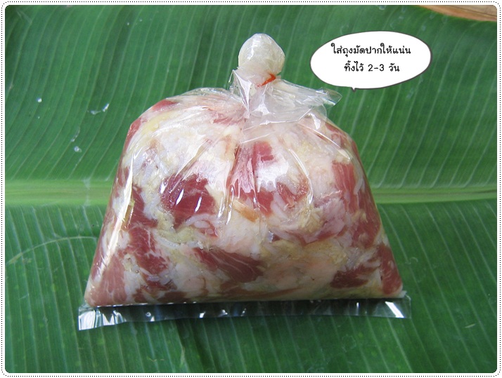 f:id:siamfood:20210913152137j:plain