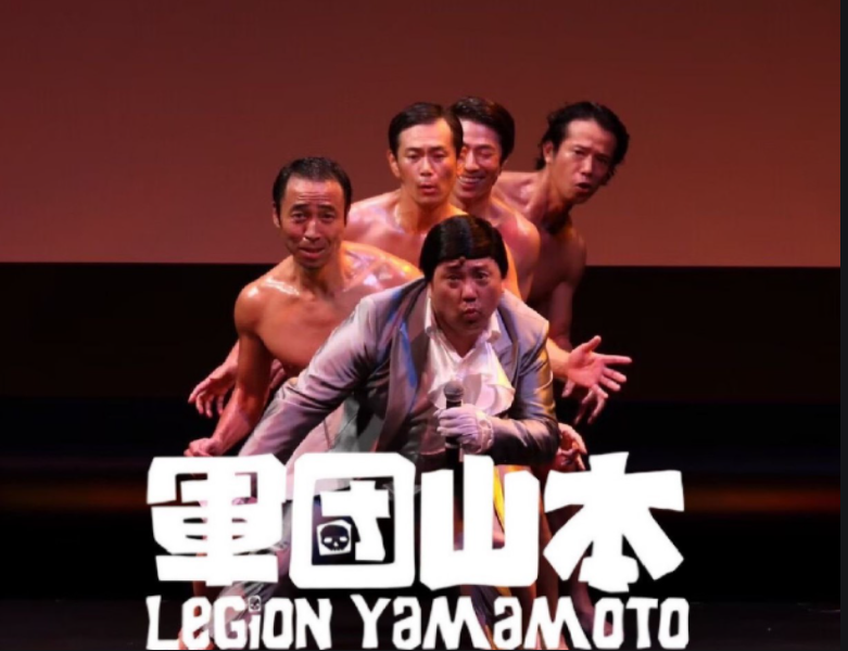 winwinwiiin、山本圭壱さんの画像