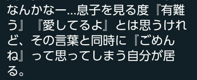 f:id:siatasibao:20181009042212j:image f:id:siatasibao:20181009042212j:image