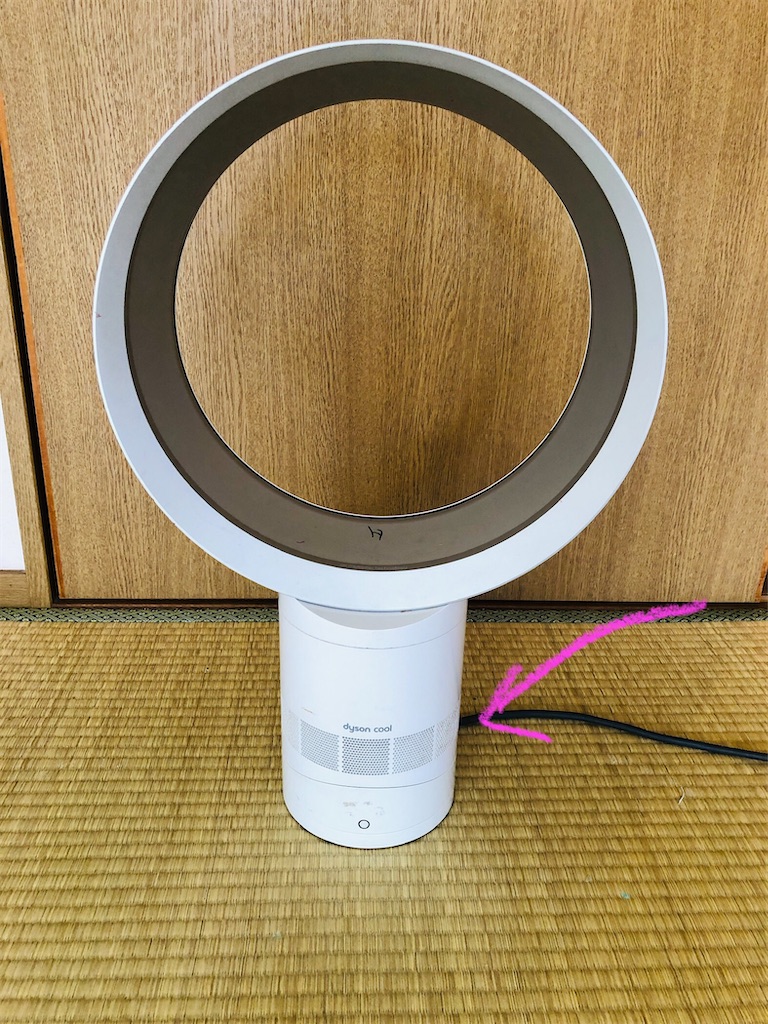 ダイソン扇風機の風が出ない問題ついに解決っ！！！ - hss型HSPママ、3