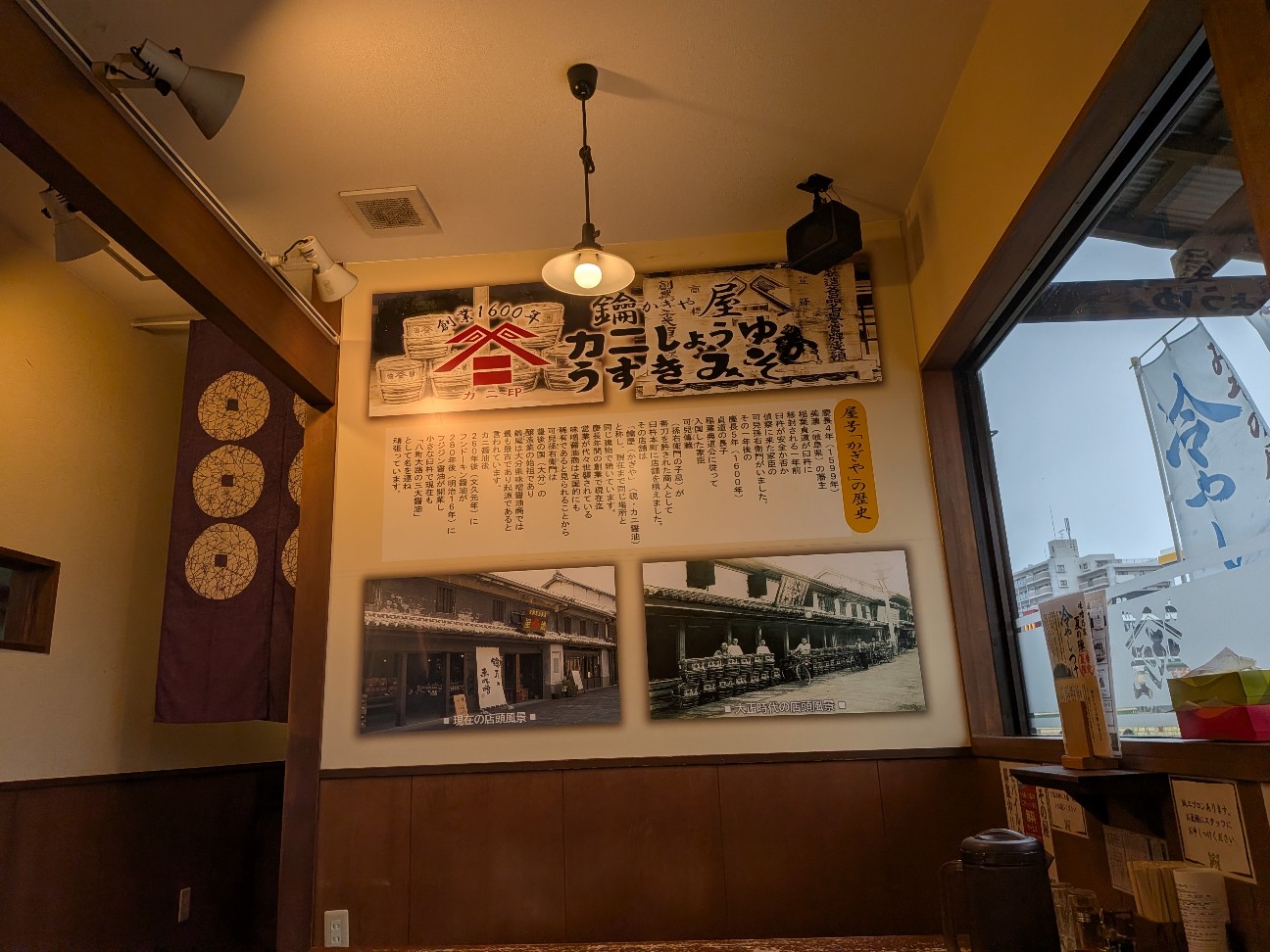 f:id:siawase2525:20260609062214j:image f:id:siawase2525:20260609062214j:image