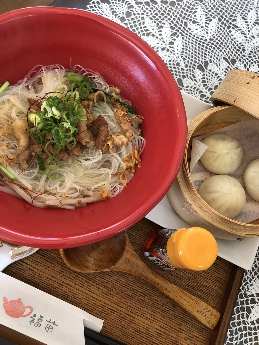 f:id:siawasedaifuku:20190413132411j:plain