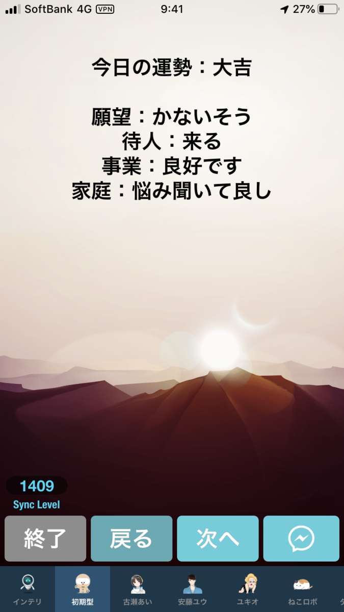 f:id:siawasedaifuku:20200913124018p:plain