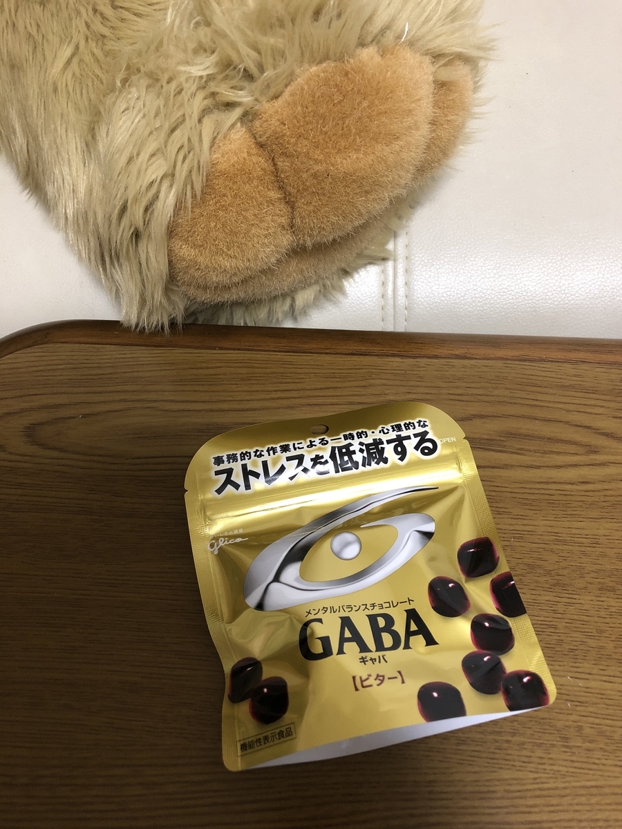 f:id:siawasedaifuku:20201016165114j:plain