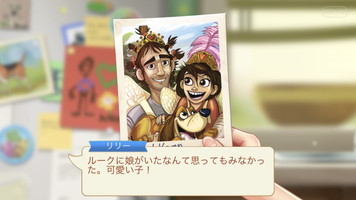 f:id:siawasedaifuku:20210124050636p:plain