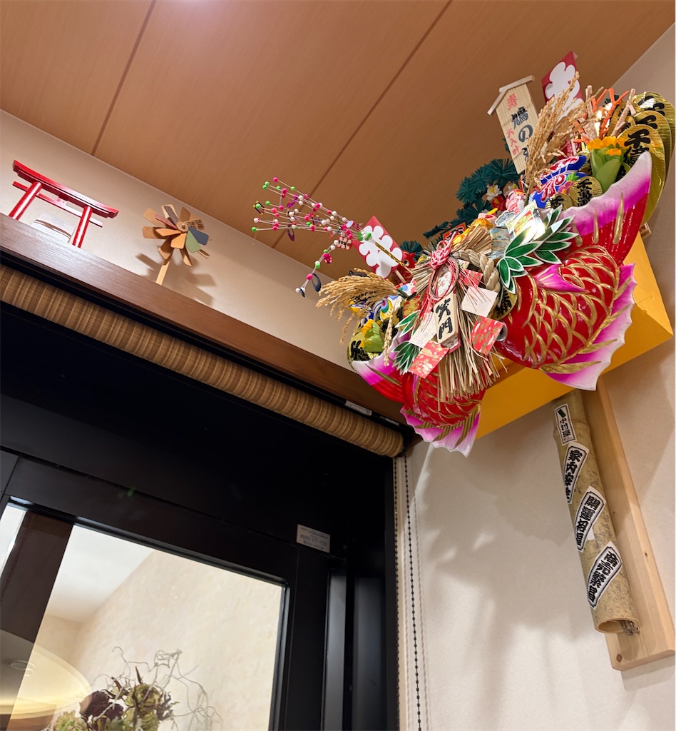 f:id:siawasegohan_2009:20260919184027j:image
