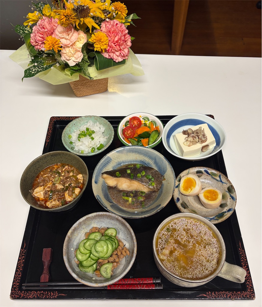 f:id:siawasegohan_2009:20260920205430j:image