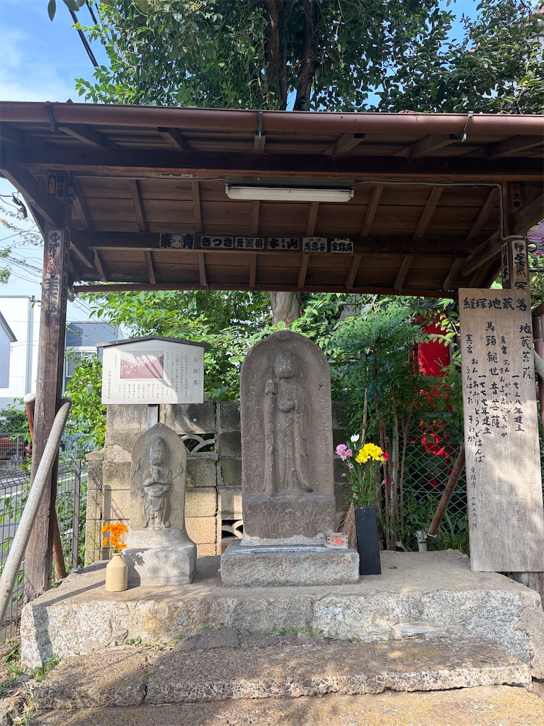 f:id:siawasegohan_2009:20260925193346j:image