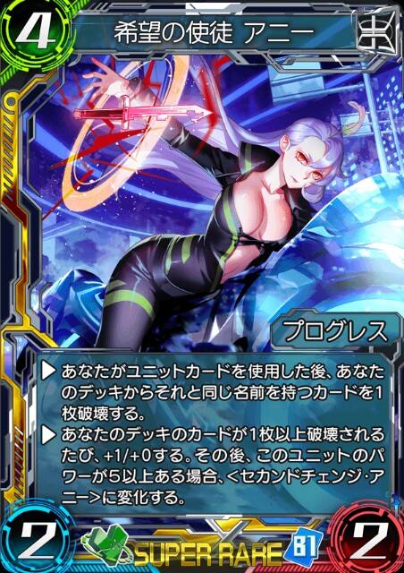 f:id:siawasekai897ace:20180204133223j:image f:id:siawasekai897ace:20180204133223j:image