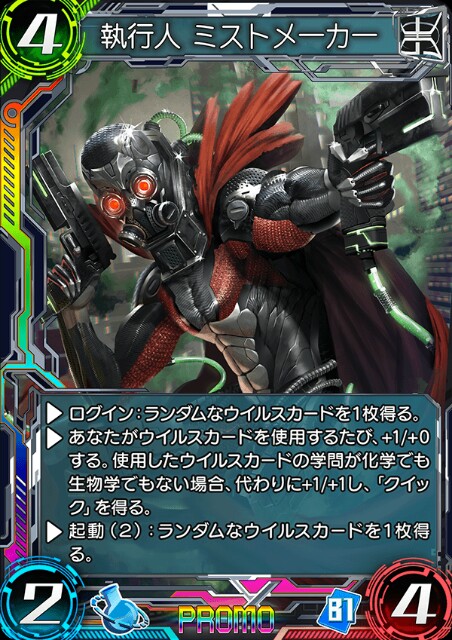 f:id:siawasekai897ace:20180506202828j:image f:id:siawasekai897ace:20180506202828j:image