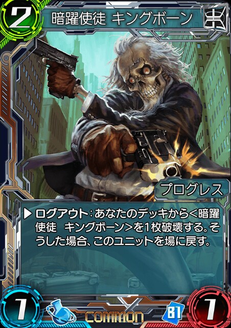 f:id:siawasekai897ace:20180507103448j:image f:id:siawasekai897ace:20180507103448j:image