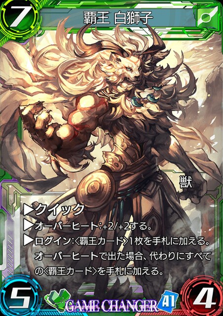 f:id:siawasekai897ace:20180509115648j:image f:id:siawasekai897ace:20180509115648j:image