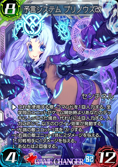 f:id:siawasekai897ace:20180509115721j:image f:id:siawasekai897ace:20180509115721j:image