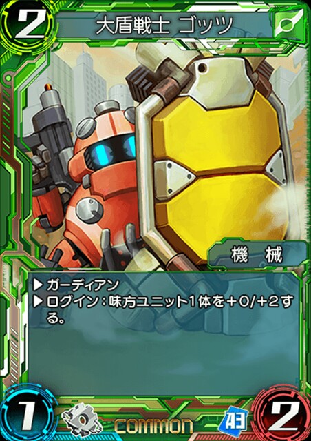 f:id:siawasekai897ace:20180509115905j:image f:id:siawasekai897ace:20180509115905j:image