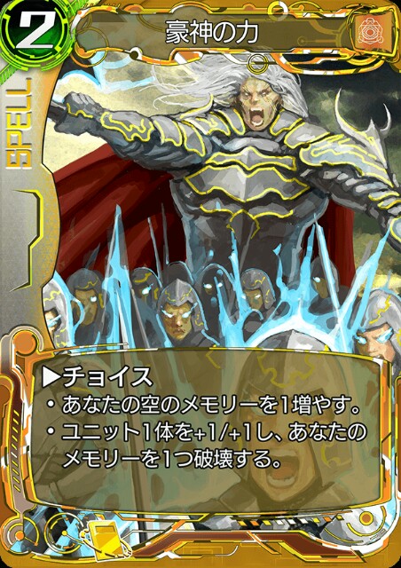 f:id:siawasekai897ace:20180509115918j:image f:id:siawasekai897ace:20180509115918j:image