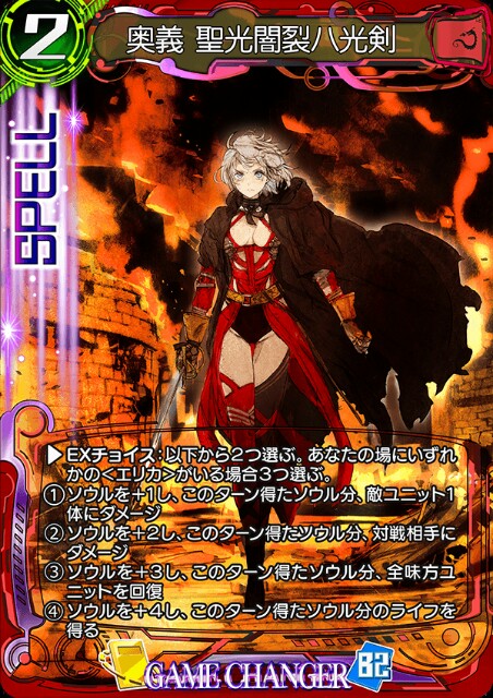 f:id:siawasekai897ace:20180509115929j:image f:id:siawasekai897ace:20180509115929j:image