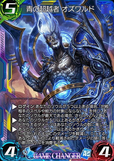 f:id:siawasekai897ace:20180509120150j:image f:id:siawasekai897ace:20180509120150j:image