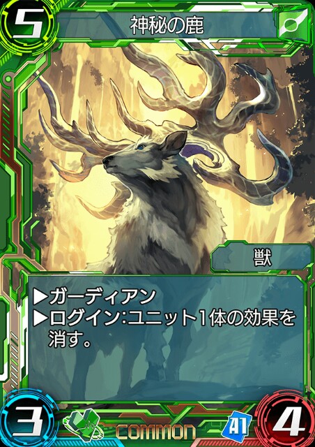 f:id:siawasekai897ace:20180509120953j:image f:id:siawasekai897ace:20180509120953j:image