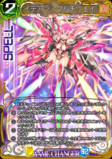 f:id:siawasekai897ace:20180509121012j:image f:id:siawasekai897ace:20180509121012j:image