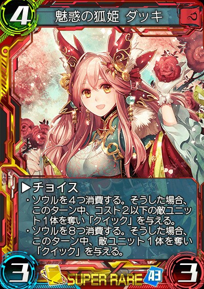f:id:siawasekai897ace:20180509121208j:image f:id:siawasekai897ace:20180509121208j:image
