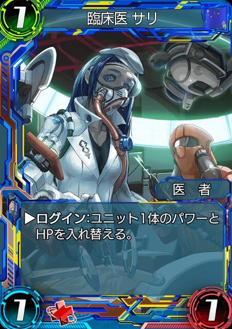 f:id:siawasekai897ace:20180509121352j:image f:id:siawasekai897ace:20180509121352j:image