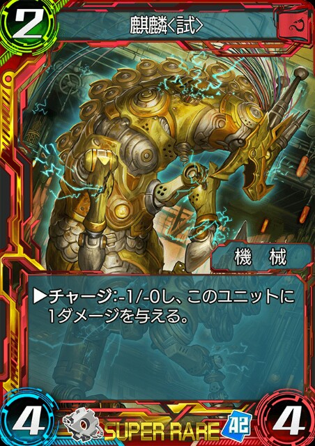 f:id:siawasekai897ace:20180509121401j:image f:id:siawasekai897ace:20180509121401j:image