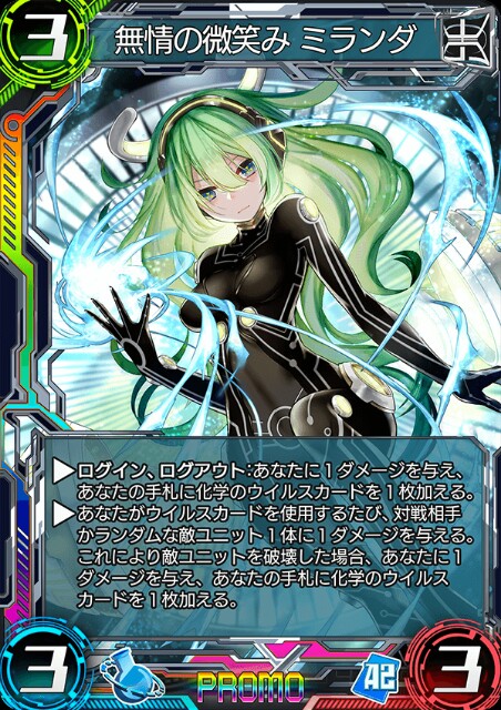 f:id:siawasekai897ace:20180509121410j:image f:id:siawasekai897ace:20180509121410j:image