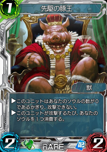 f:id:siawasekai897ace:20180509121419j:image f:id:siawasekai897ace:20180509121419j:image
