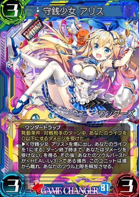 f:id:siawasekai897ace:20180509121835j:image f:id:siawasekai897ace:20180509121835j:image