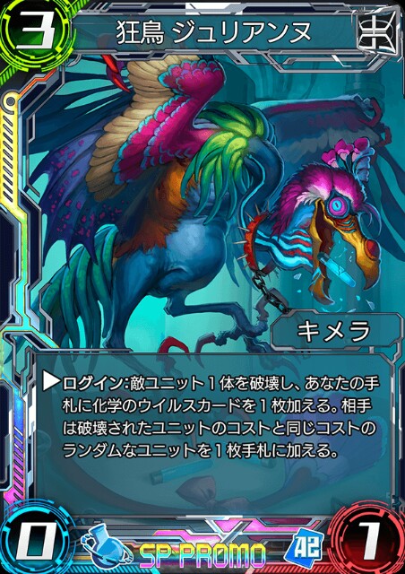 f:id:siawasekai897ace:20180509121858j:image f:id:siawasekai897ace:20180509121858j:image