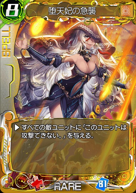 f:id:siawasekai897ace:20180509122043j:image f:id:siawasekai897ace:20180509122043j:image