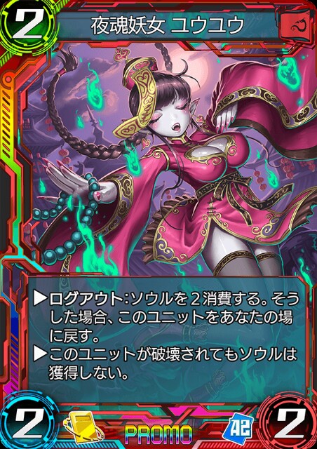 f:id:siawasekai897ace:20180509122054j:image f:id:siawasekai897ace:20180509122054j:image