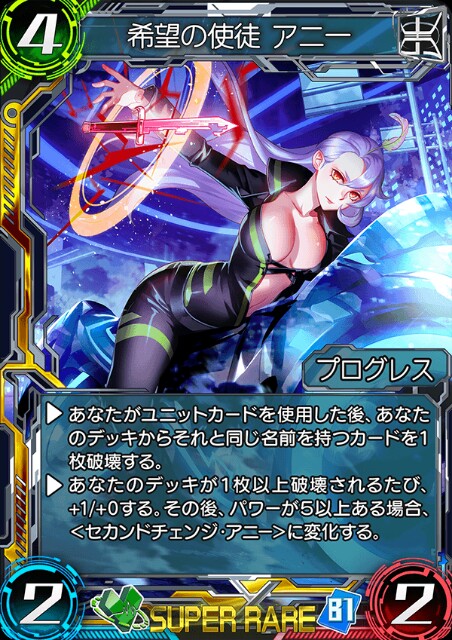 f:id:siawasekai897ace:20180518134708j:image f:id:siawasekai897ace:20180518134708j:image