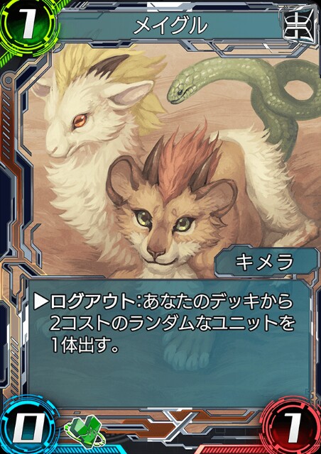 f:id:siawasekai897ace:20180518134809j:image f:id:siawasekai897ace:20180518134809j:image