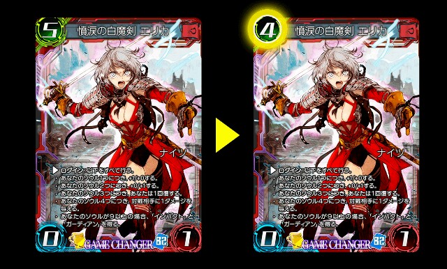 f:id:siawasekai897ace:20180619233637j:image f:id:siawasekai897ace:20180619233637j:image