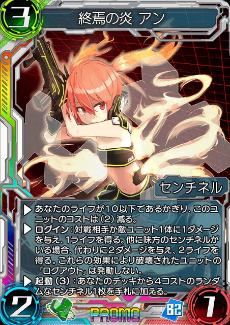 f:id:siawasekai897ace:20180621133239j:image f:id:siawasekai897ace:20180621133239j:image