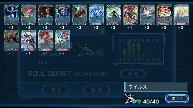 f:id:siawasekai897ace:20180621133347j:image f:id:siawasekai897ace:20180621133347j:image