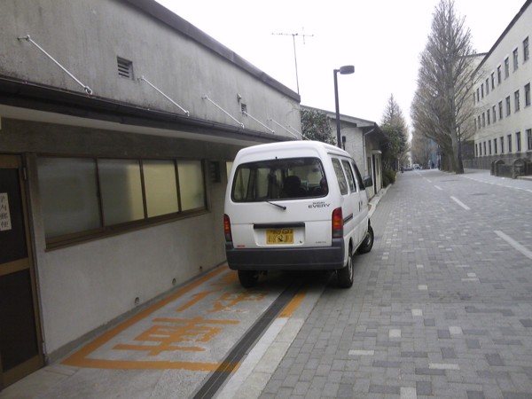 f:id:sib1977:20120206081954j:image