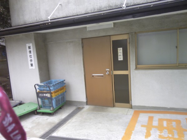 f:id:sib1977:20120206082005j:image