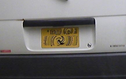 f:id:sib1977:20120206184630j:image