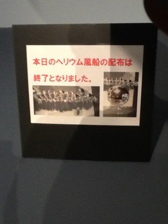 f:id:sib1977:20120813102045j:image