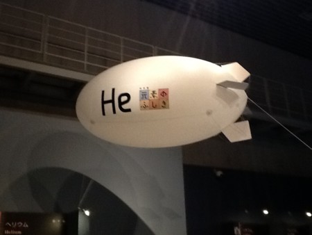 f:id:sib1977:20120813105240j:image