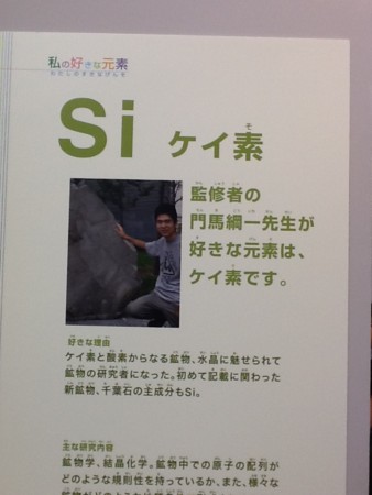 f:id:sib1977:20120813121757j:image