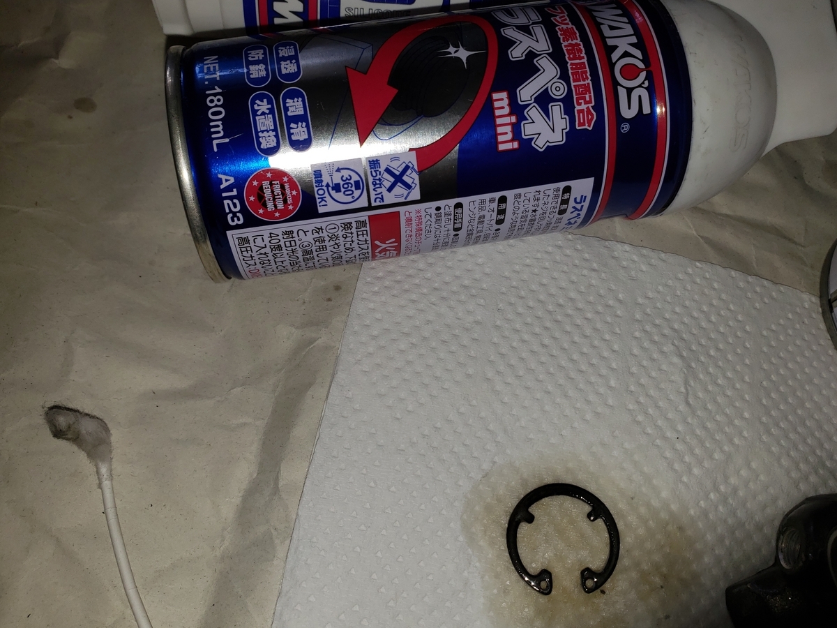 NISSINラジアルマスターのピストン組み立て